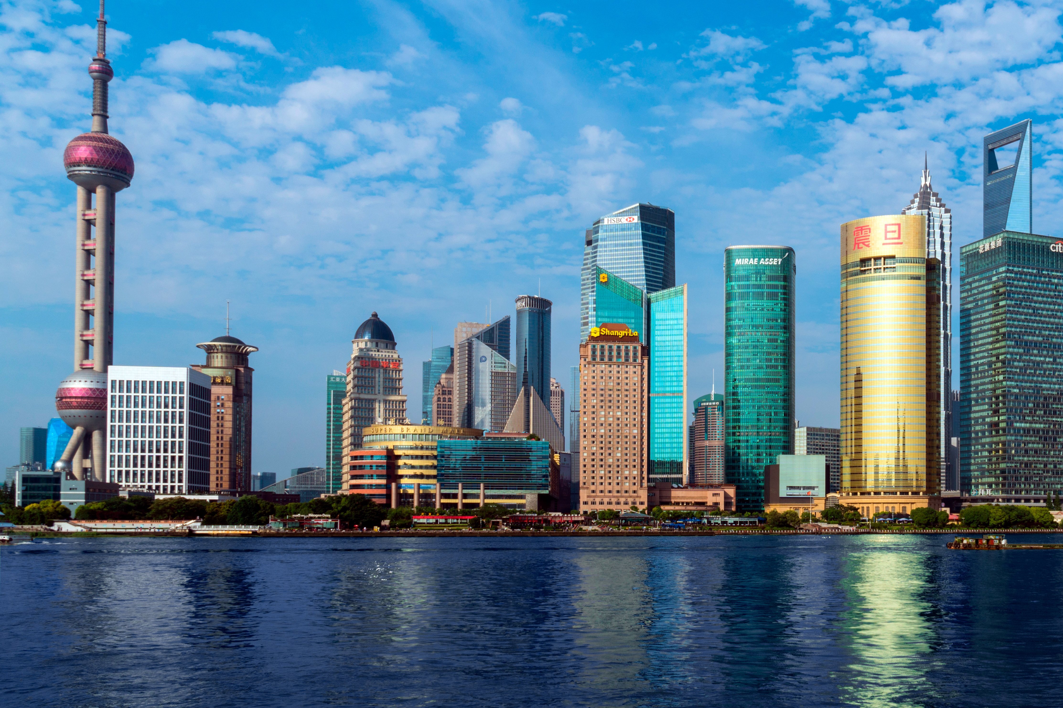 The image shows the skyline of shanghai
